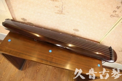 那曲地区●久音古琴  ●今日推荐  20230602[高级精品演奏混沌式]