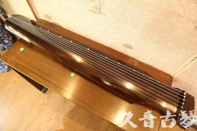 那曲地区●久音古琴  ●今日推荐 20230603 [高级演奏仲尼式]