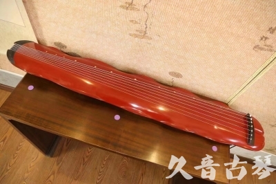 那曲地区●久音古琴  ●典藏系列 20230605 [红洒金蕉叶]（升级必选）