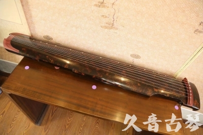那曲地区●久音古琴  ●臻品推荐 20230610 [犀牛皮纹仲尼式]