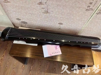 那曲地区●久音古琴  ●今日推荐20230710  [洒金仲尼]（无人抗拒）