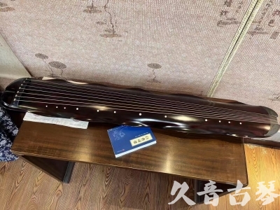 那曲地区●久音古琴  ●今日推荐20230711  [高级精品演奏级蕉叶式]