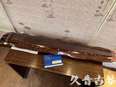 那曲地区●久音古琴  ●今日推荐  20230713【冰丝断纹蕉叶】
