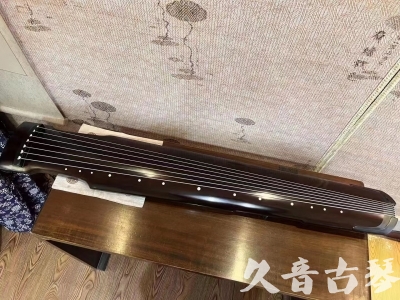 那曲地区●久音古琴  ●限量款式20230717  [精品演奏仲尼式]