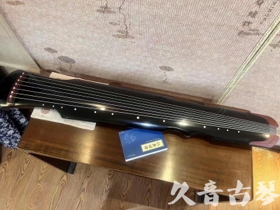 那曲地区●久音古琴   ●新品推荐  20230718 [高级精品演奏伏羲式](考级必选)
