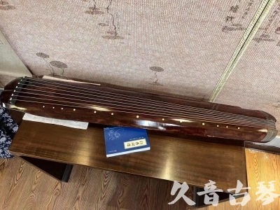 那曲地区●久音古琴  ●今日推荐  20230719【收藏级断纹小蕉叶】