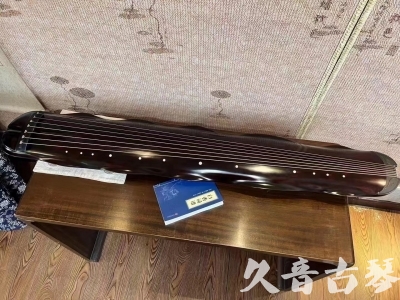 那曲地区●久音古琴  ●今日推荐  20230725[高级精品演奏级蕉叶式]