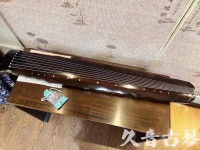 那曲地区●久音古琴  ●今日推荐 20230803 [高级精品演奏级落霞]
