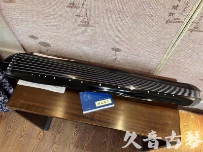 那曲地区●久音古琴  ●今日推荐20230808  [顶级演奏蕉叶式]（老师必选）