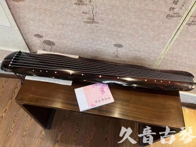 那曲地区●久音古琴  ●今日推荐20230811  [收藏级蕉叶式]（老师必选）