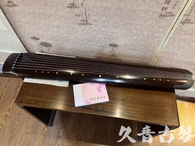 那曲地区●久音古琴  ●佳品推荐  20230815[收藏级绿绮式]