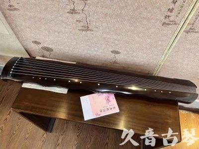那曲地区●久音古琴  ●典藏系列20230819  [收藏级竹节]