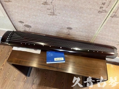 那曲地区●久音古琴  ●佳品推荐20230821  [顶级演奏绿绮式]