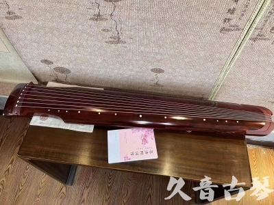 那曲地区●久音古琴  ●今日推荐 20231024 [收藏级仲尼式]（升级必选）