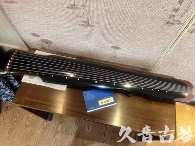 那曲地区●久音古琴   ●新品推荐  20231101 [高级精品演奏伏羲式](考级必选)
