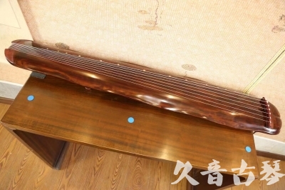 那曲地区●久音古琴  ●今日推荐 20231107 [顶级演奏蕉叶式]