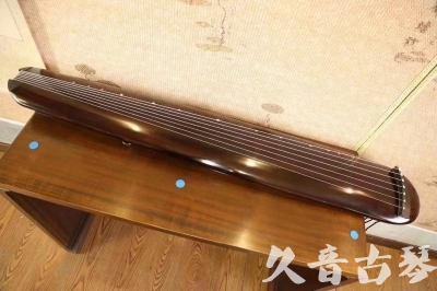 那曲地区●久音古琴  ●今日推荐20231123  [高级精品演奏混沌式]