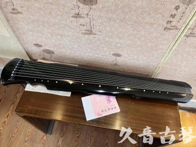 那曲地区●久音古琴  ●今日推荐 20231129 [收藏级灵机式]（斫琴师力荐）