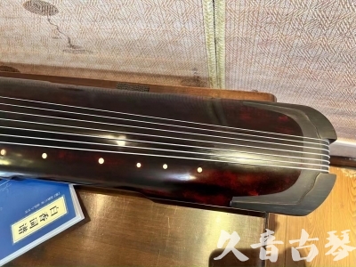 那曲地区●久音古琴  ●今日推荐 20231205 [高级精品演奏仲尼式]