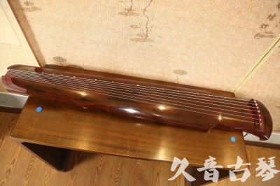 那曲地区●久音古琴  ●今日推荐 20231216 [顶级演奏凤势氏]