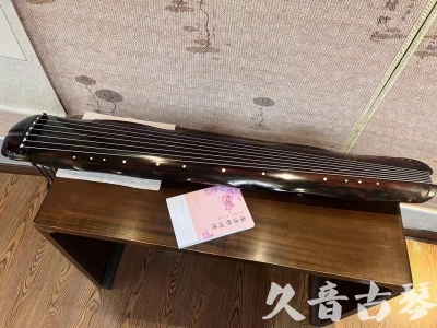 那曲地区●久音古琴 ●今日推荐 [收藏级蕉叶式]20240111（老师必选）