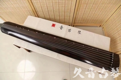 那曲地区●久音古琴  ●今日推荐20240204 [高级演奏正和]