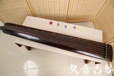 那曲地区●久音古琴  ●今日推荐  20240226[顶级演奏正和]