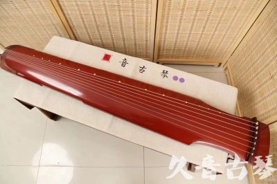 那曲地区●久音古琴  ●典藏系列 20240530 [红洒金仲尼式]