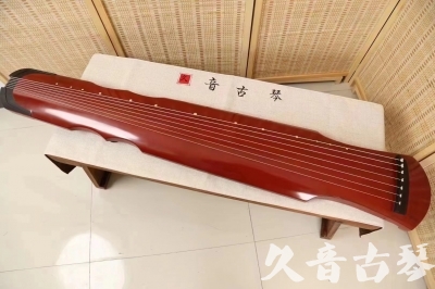 那曲地区●久音古琴  ●典藏系列20240611  [红洒金伏羲]