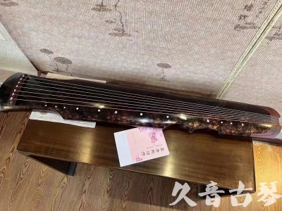 那曲地区●久音古琴  ●臻品推荐20240807  [犀牛皮纹伏羲]