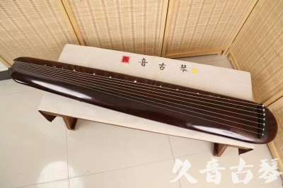 那曲地区●久音古琴  ●今日推荐 20240829 [高级精品演奏混沌式]