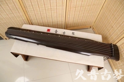 那曲地区●久音古琴  ●限量款式 20240903 [精品演奏仲尼式]