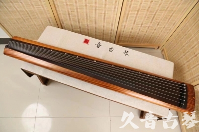 那曲地区●久音古琴  ●今日推荐  20240906[稀有枯木龙吟式]