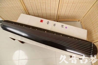 那曲地区●久音古琴  ●今日推荐 20240918 [收藏级混沌式]