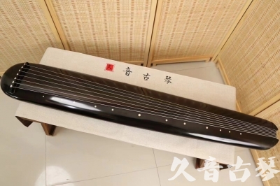 那曲地区●久音古琴  ●今日推荐 20240920 [精品演奏混沌式]